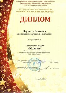 img-120