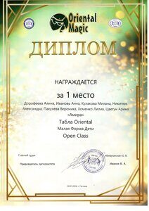 img-112
