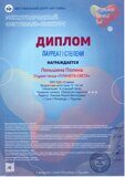 img-125