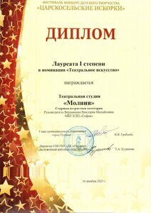 img-119