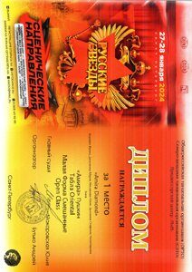 img-117