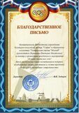 img-164