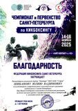 img-172